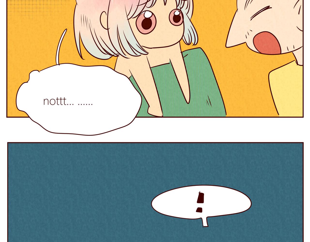 冤枉啊大人～-第23话