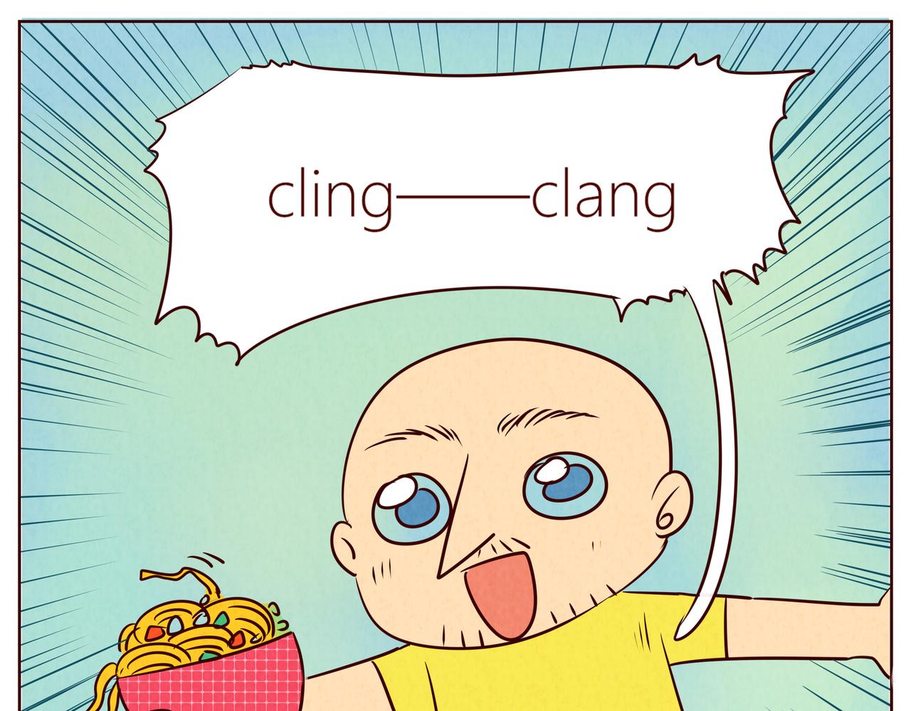 冤枉啊大人～-第23话