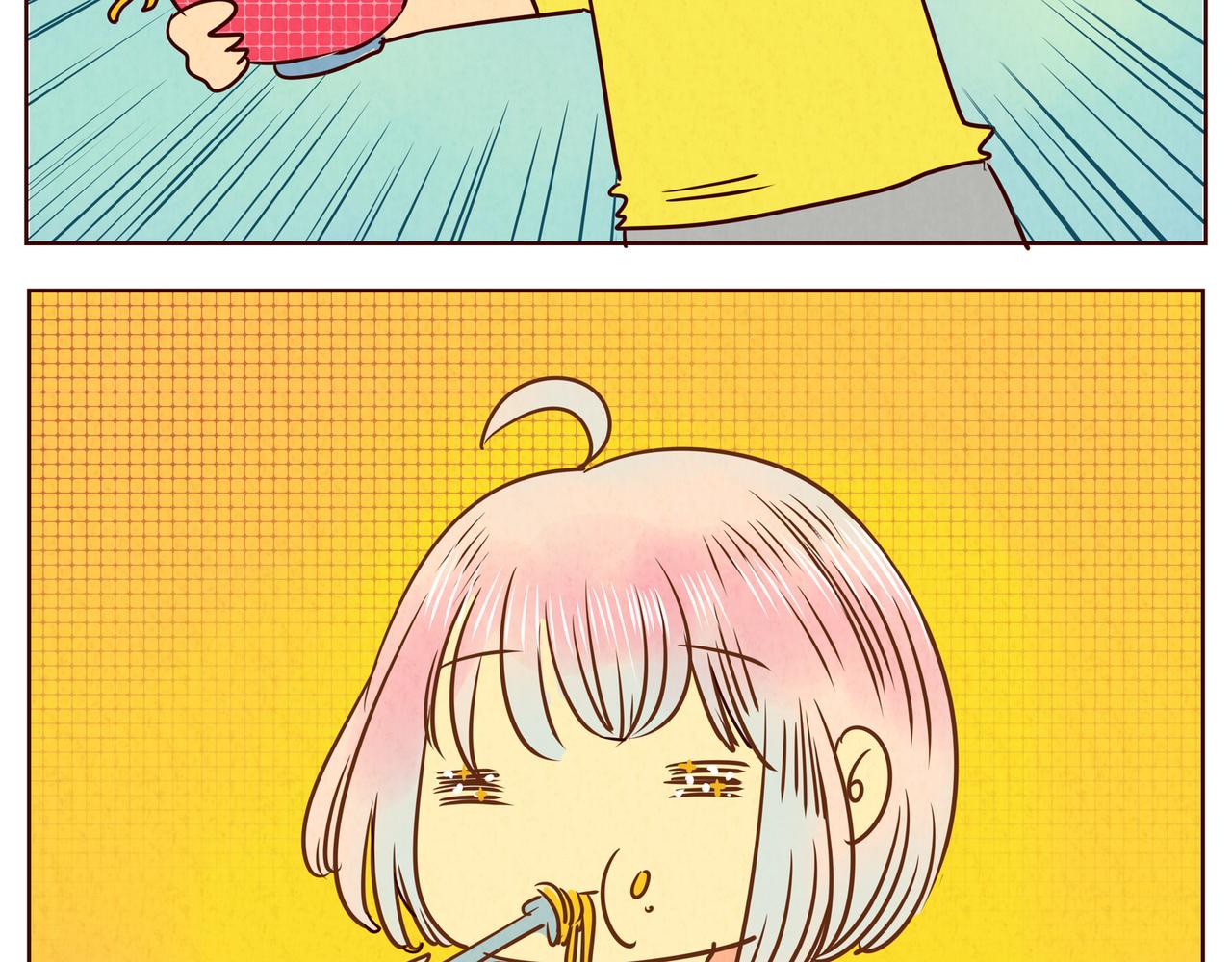 冤枉啊大人～-第23话