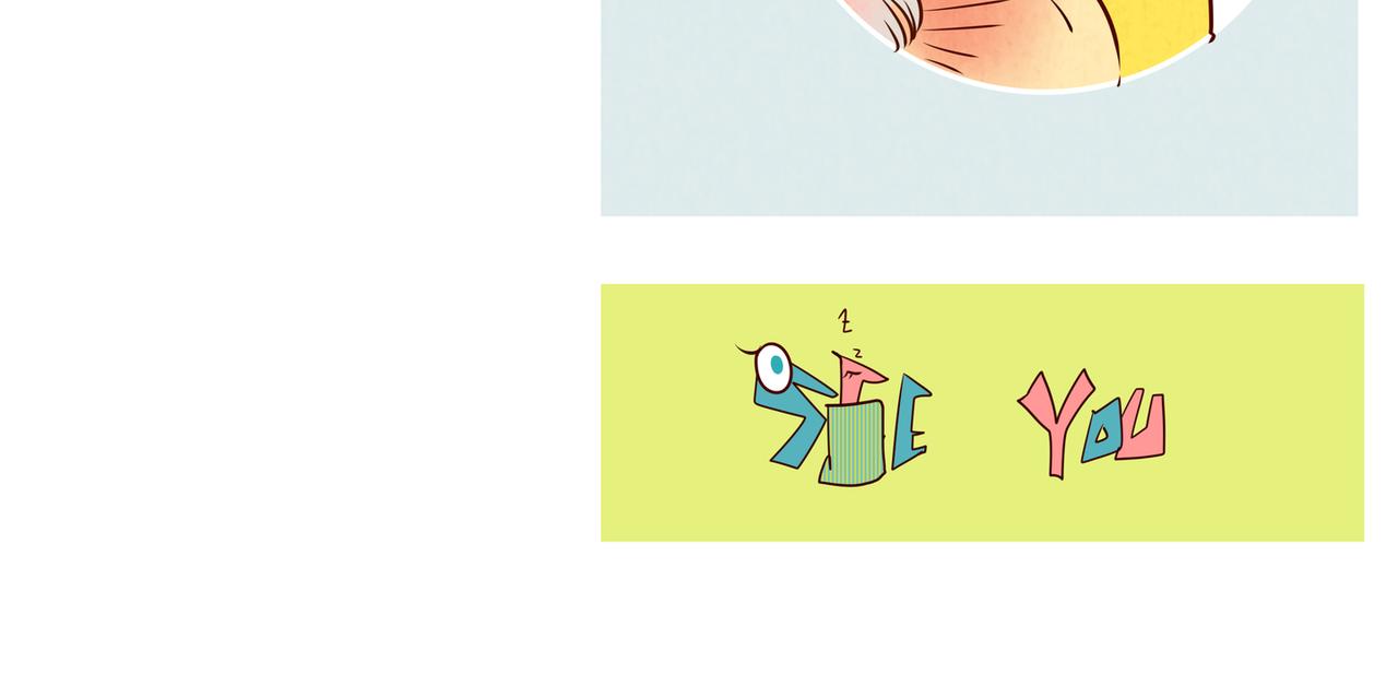 冤枉啊大人～-第23话