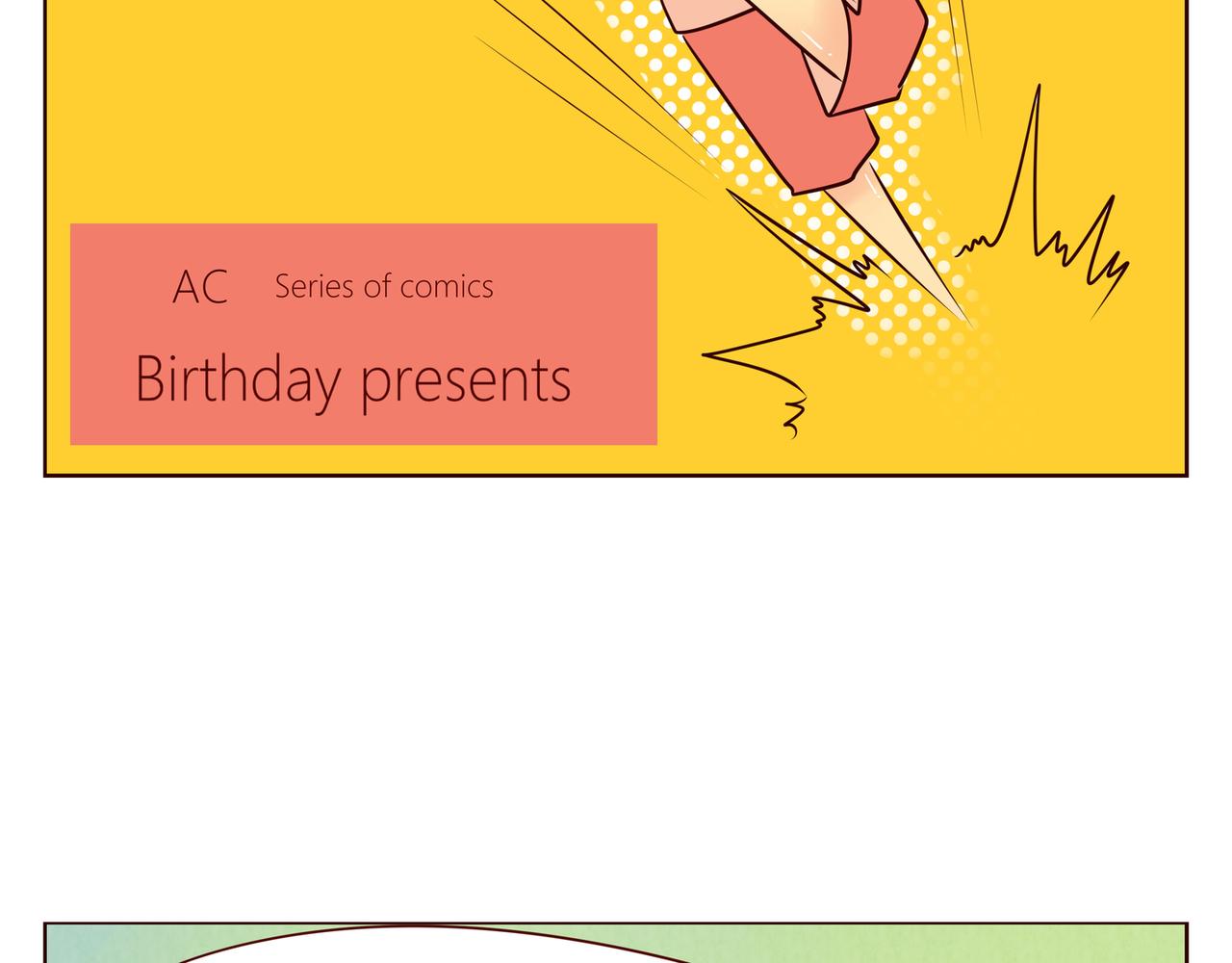 冤枉啊大人～-第23话