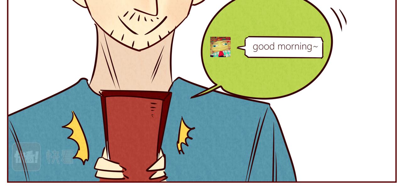 接还是不接，这是个问题喔+球赛(1/2)-第25话