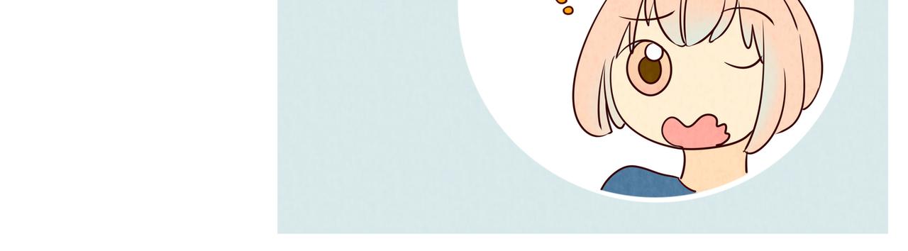 接还是不接，这是个问题喔+球赛(1/2)-第25话