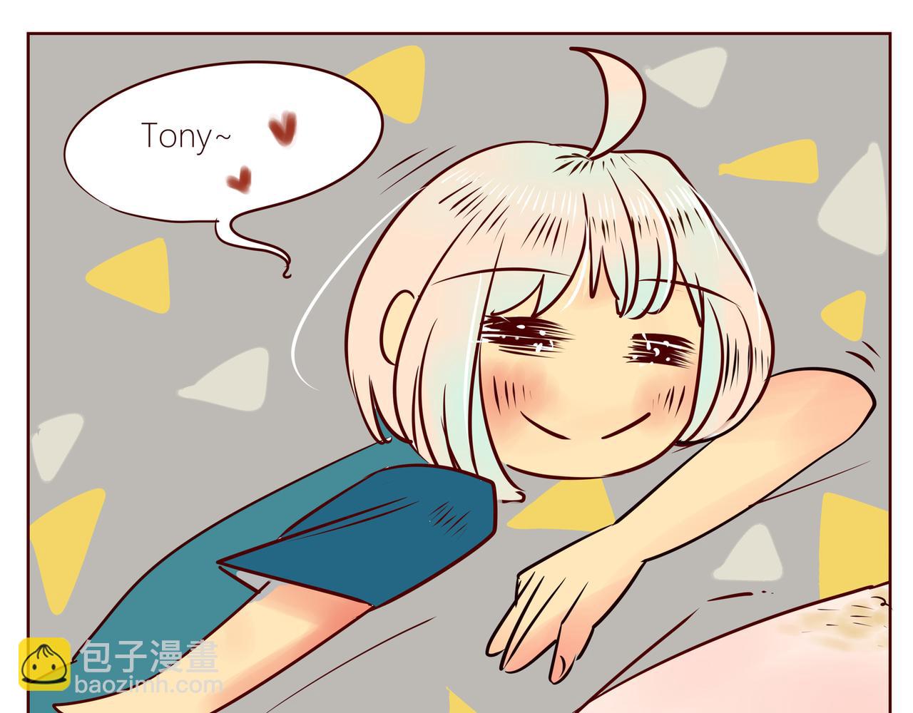 接还是不接，这是个问题喔+球赛(1/2)-第25话