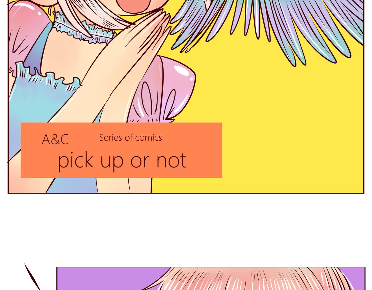 接还是不接，这是个问题喔+球赛(1/2)-第25话