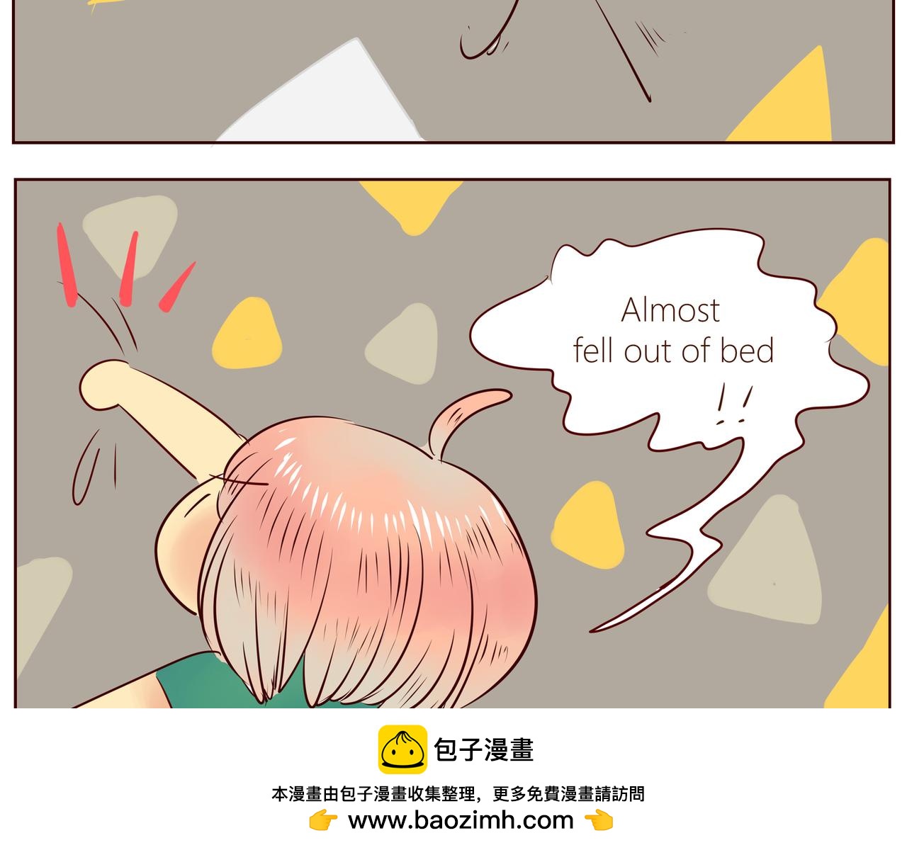 接还是不接，这是个问题喔+球赛(1/2)-第25话