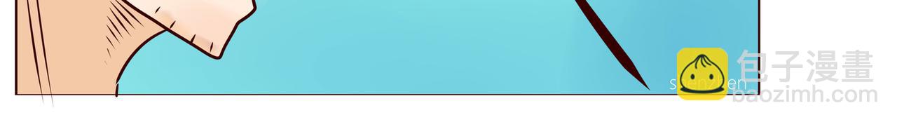 接还是不接，这是个问题喔+球赛(1/2)-第25话