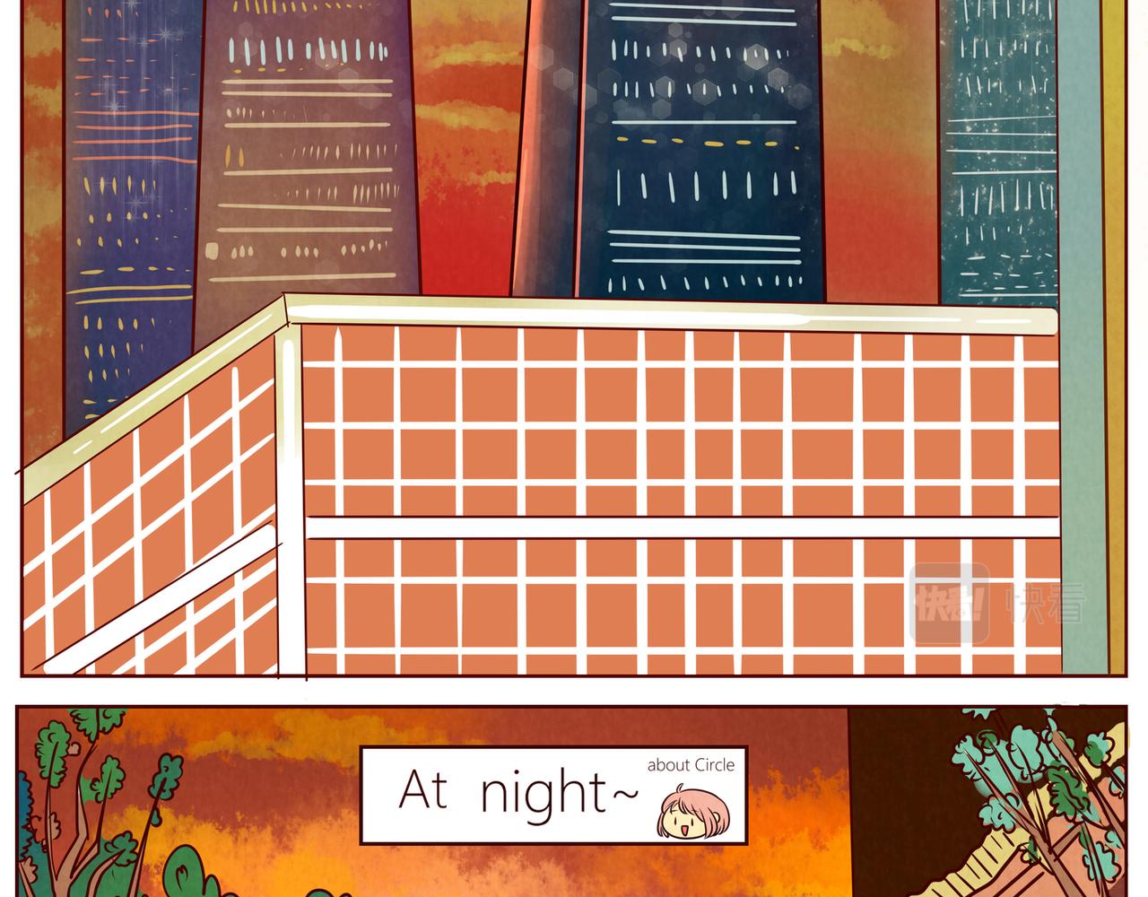 接还是不接，这是个问题喔+球赛(1/2)-第25话