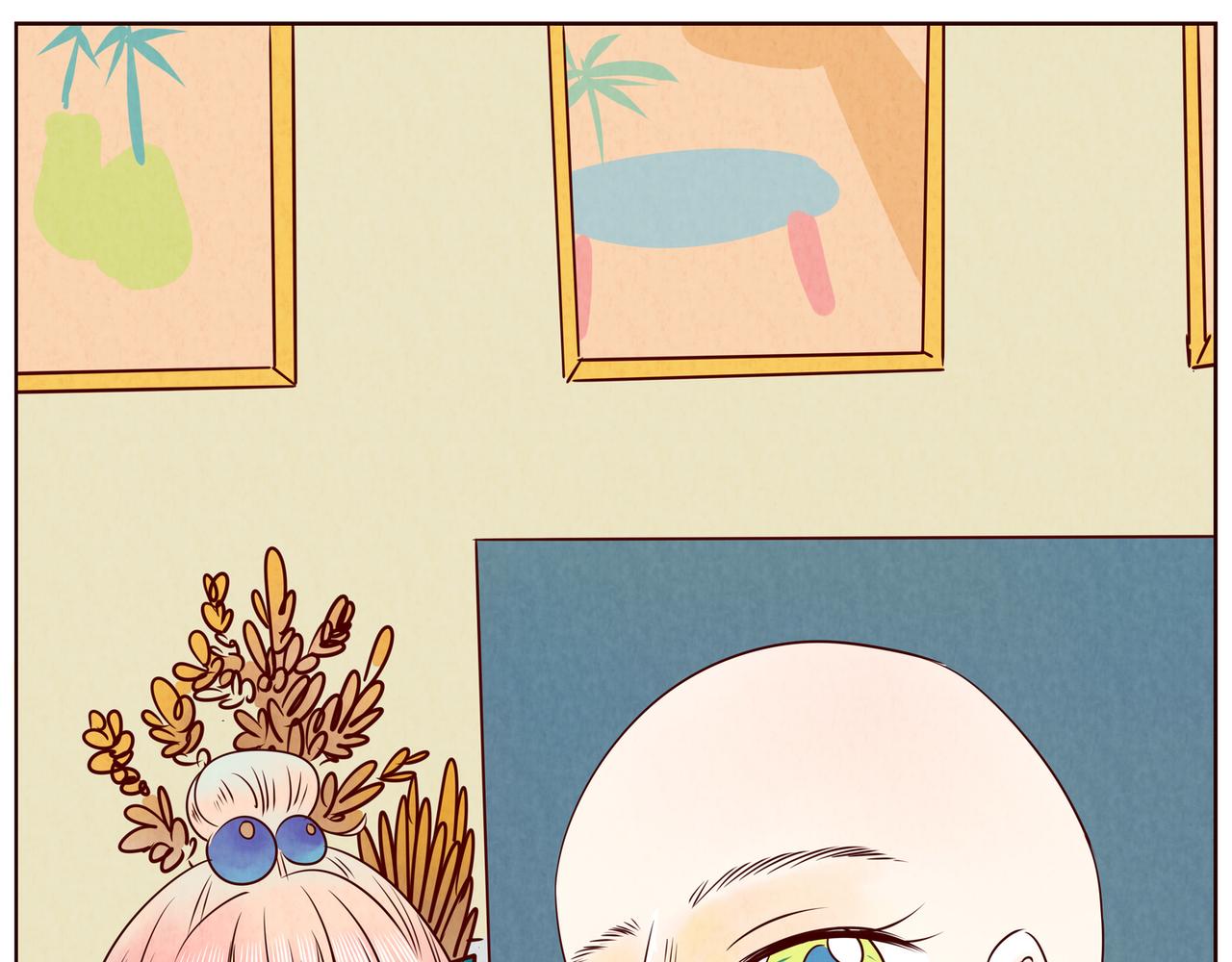 吻痕+地毯-第27话