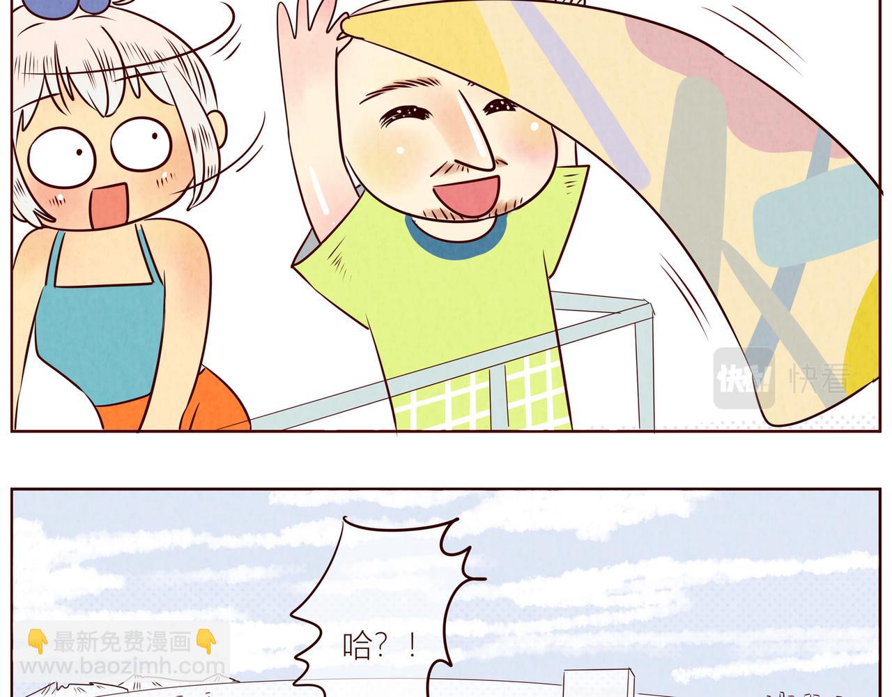 吻痕+地毯-第27话