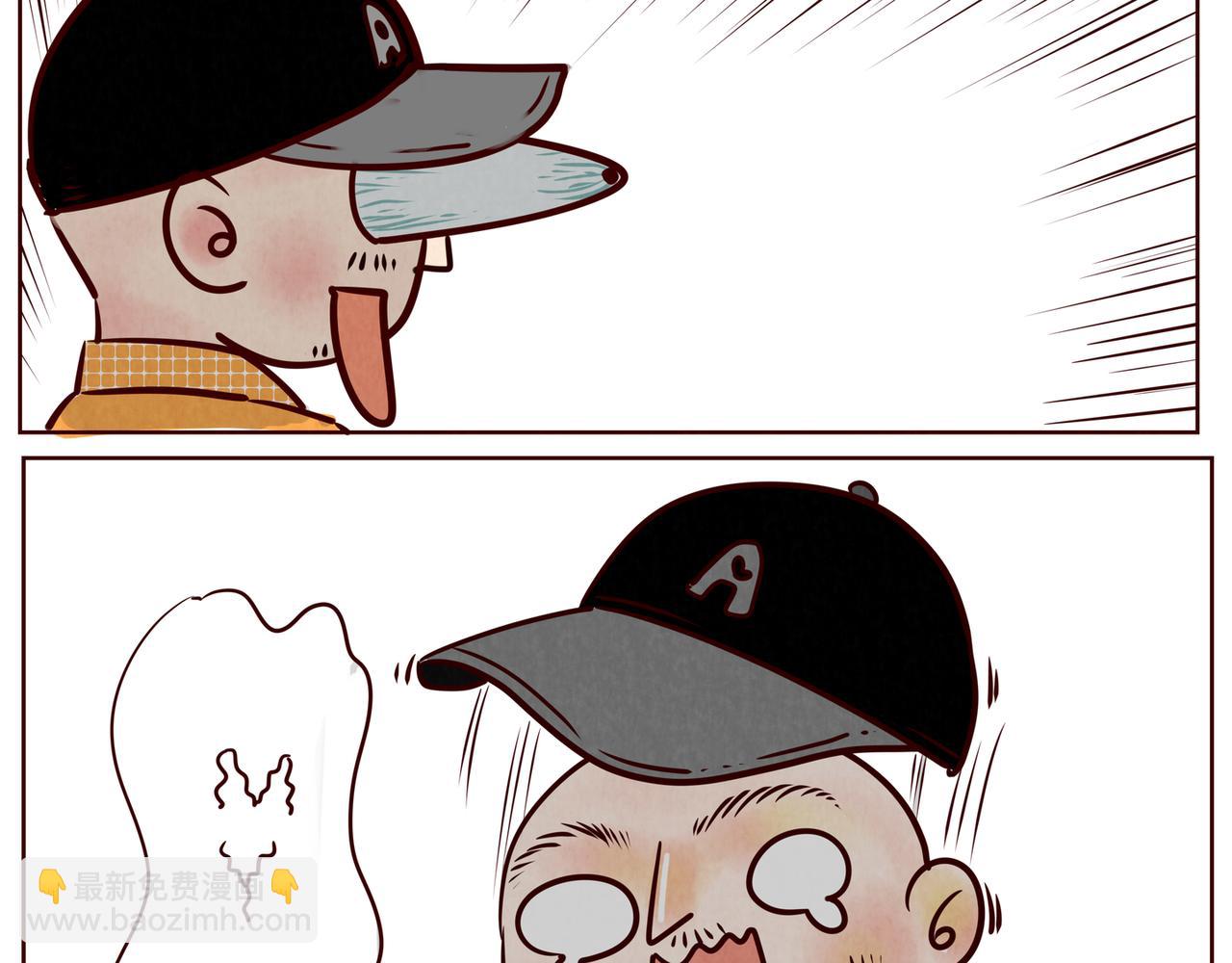 和自己谈恋爱-第29话