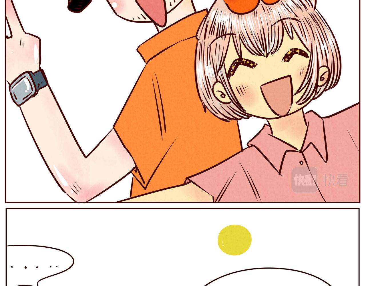 和自己谈恋爱-第29话