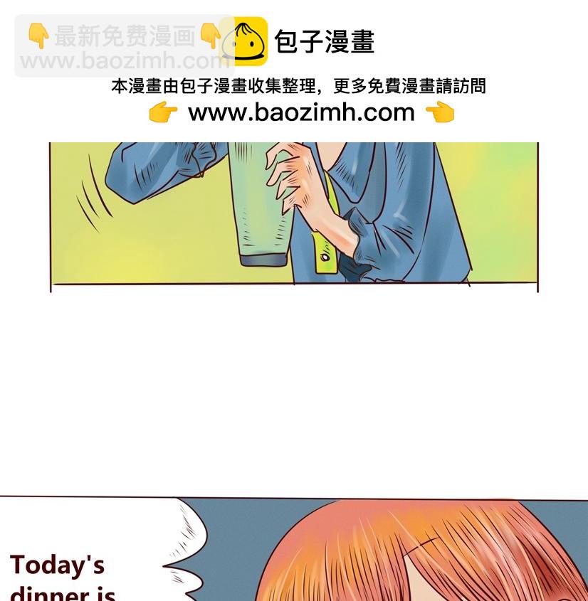 吃吃吃的跑步途中-第3话