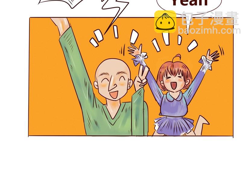 吃吃吃的跑步途中-第3话