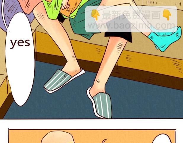 那是香菇！没错吧-第5话