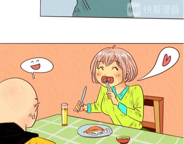 那是香菇！没错吧-第5话