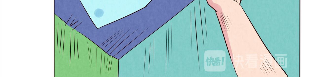 起床啦！起床啦！-第9话