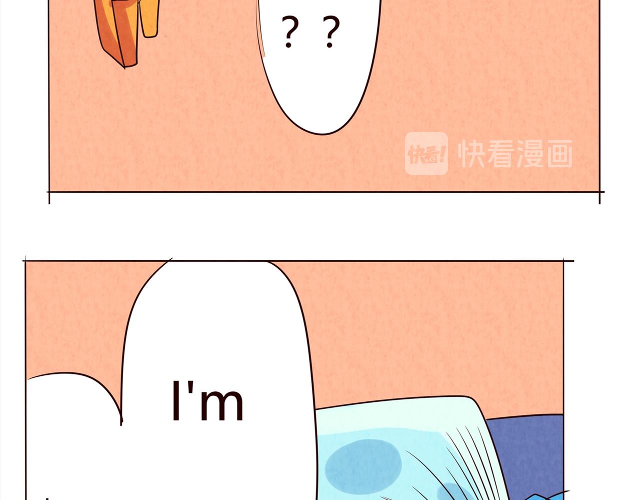 起床啦！起床啦！-第9话