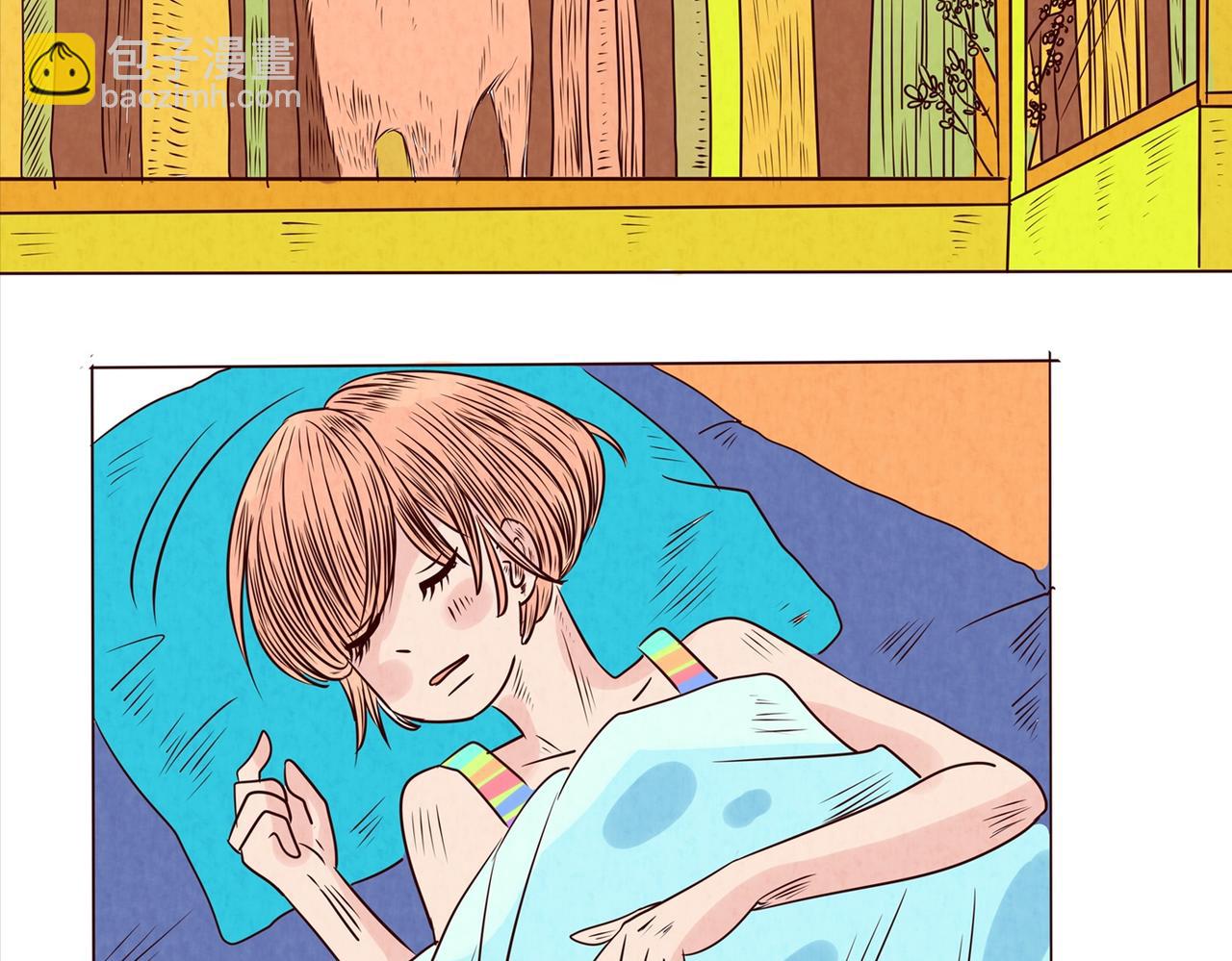 起床啦！起床啦！-第9话