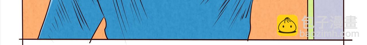 起床啦！起床啦！-第9话