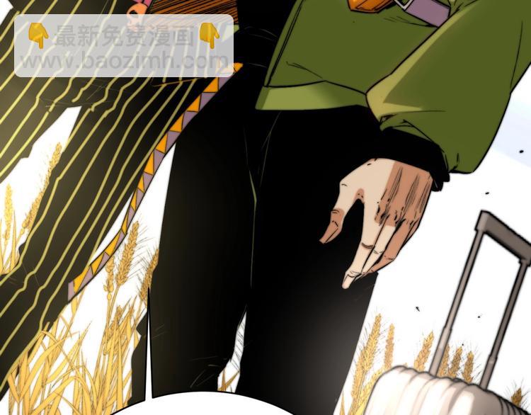 第8话 计划有变！(1/4)-第11话