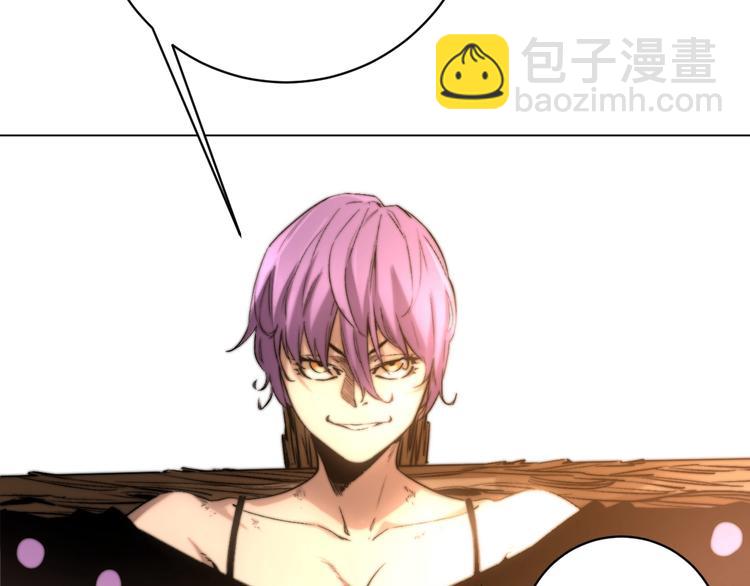 第8话 计划有变！(1/4)-第11话