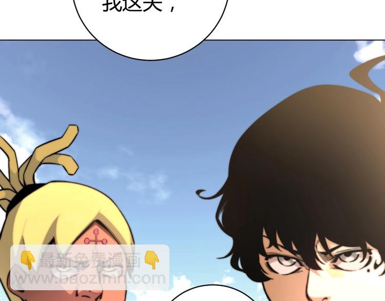 第8话 计划有变！(1/4)-第11话