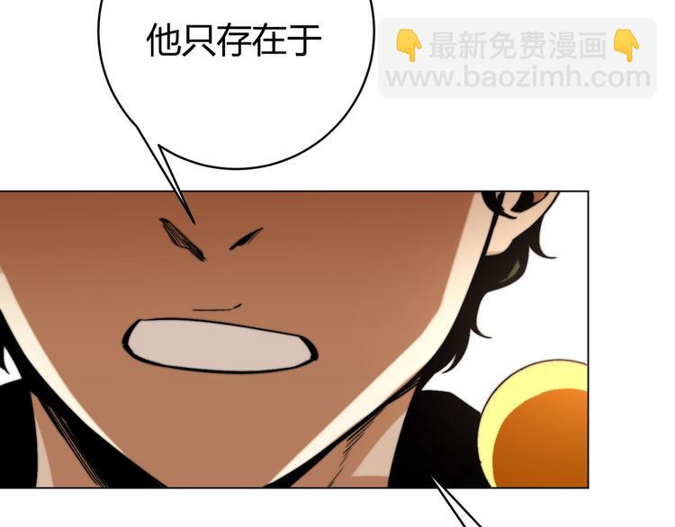 第8话 计划有变！(1/4)-第11话