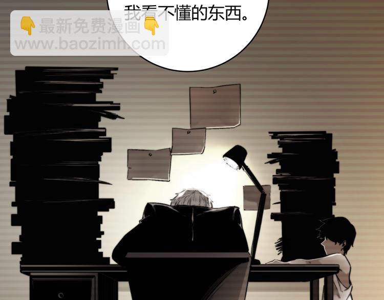 第8话 计划有变！(1/4)-第11话