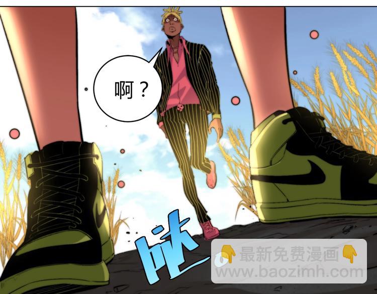 第8话 计划有变！(1/4)-第11话