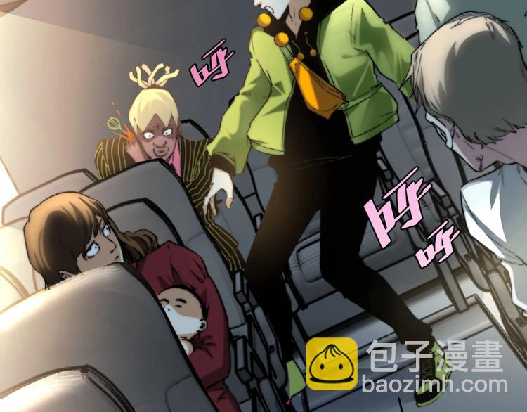 第10话 无法控制自己！(1/4)-第13话