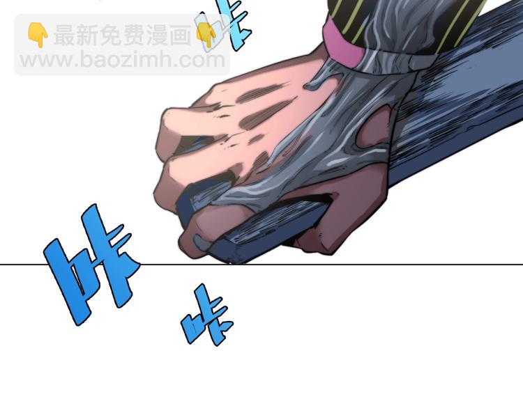 第10话 无法控制自己！(1/4)-第13话