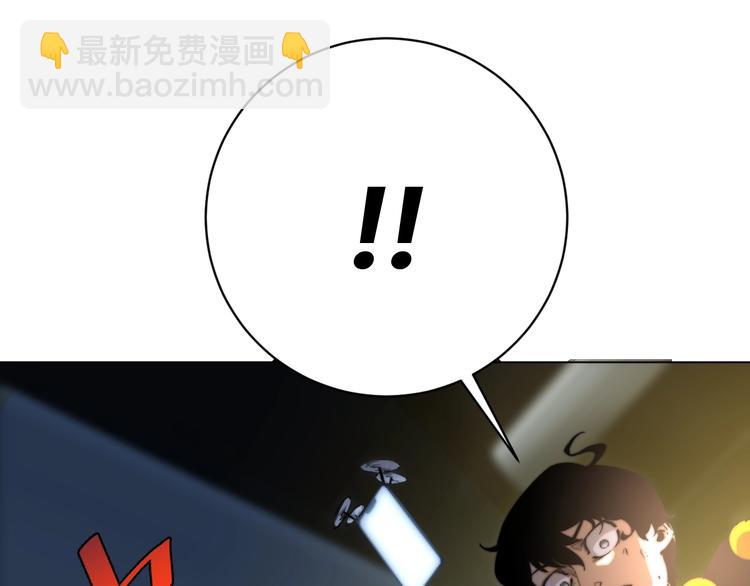 第10话 无法控制自己！(1/4)-第13话