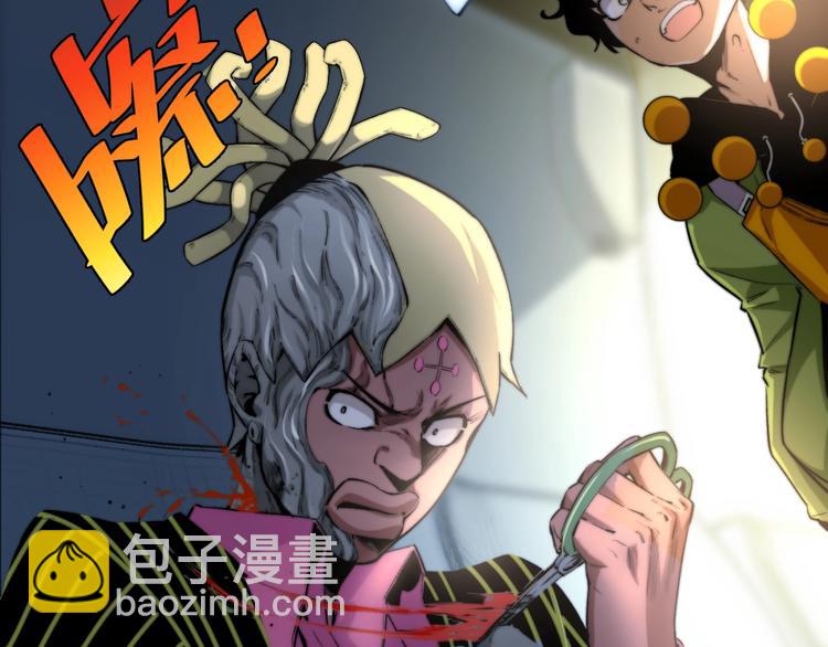 第10话 无法控制自己！(1/4)-第13话