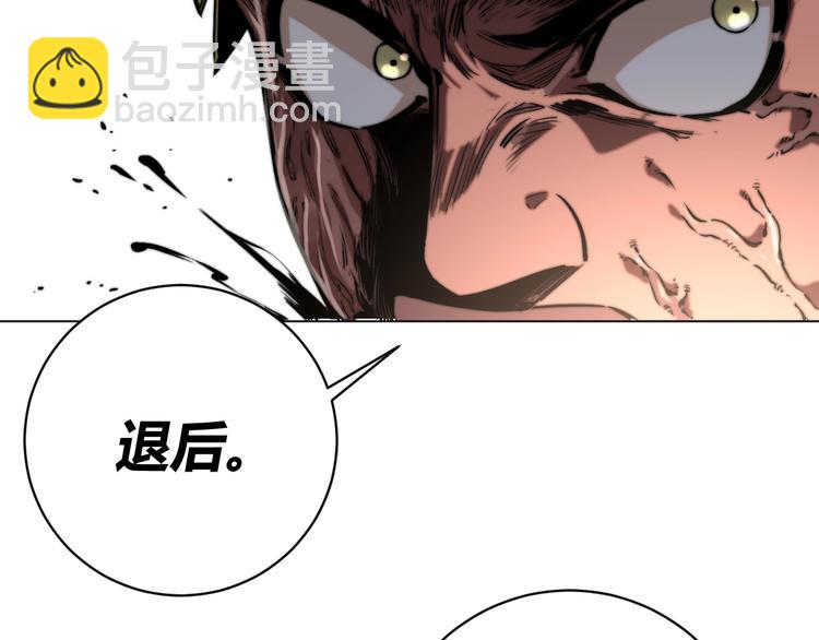 第10话 无法控制自己！(1/4)-第13话