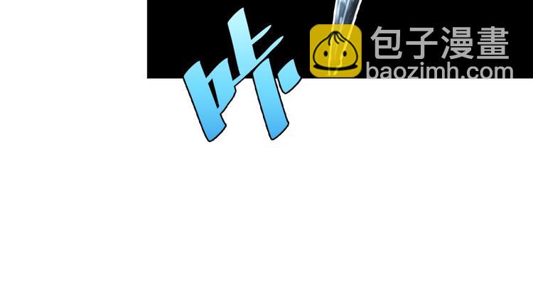 第10话 无法控制自己！(1/4)-第13话