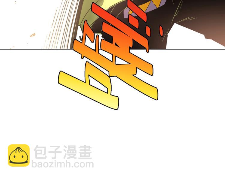 第10话 无法控制自己！(1/4)-第13话