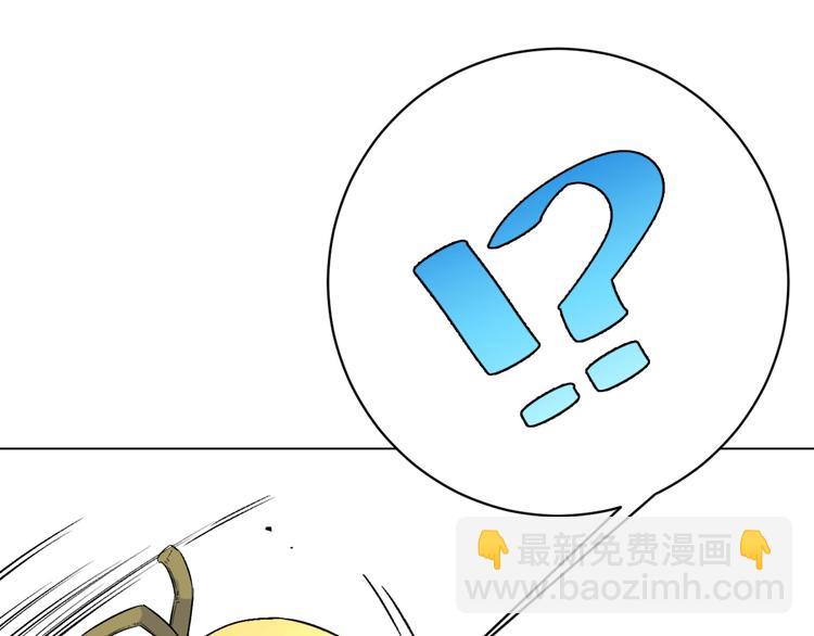 第10话 无法控制自己！(1/4)-第13话