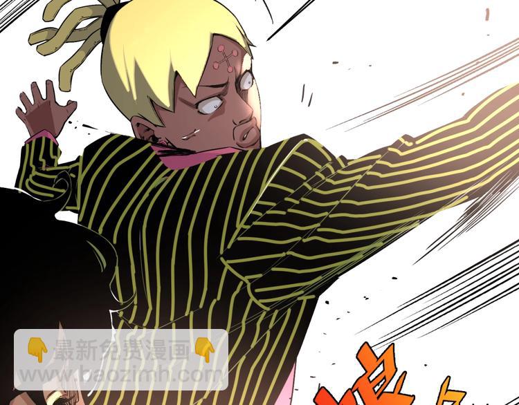 第10话 无法控制自己！(1/4)-第13话