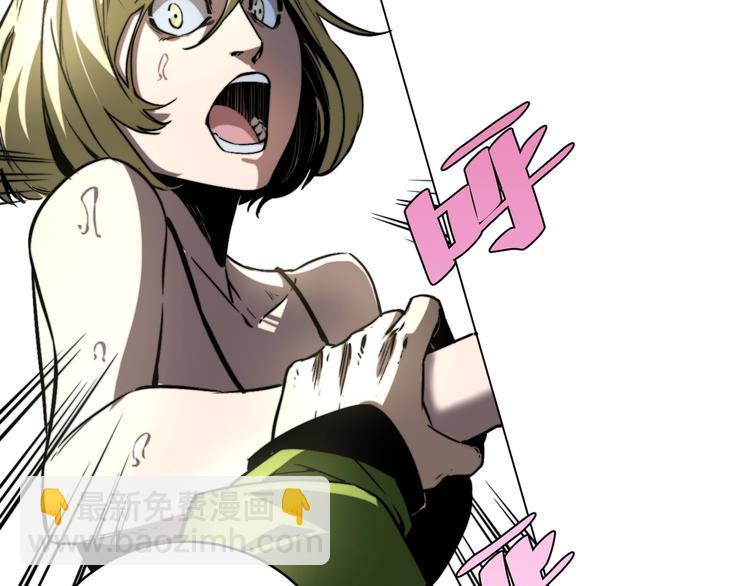 第12话 正面较量！(1/5)-第15话