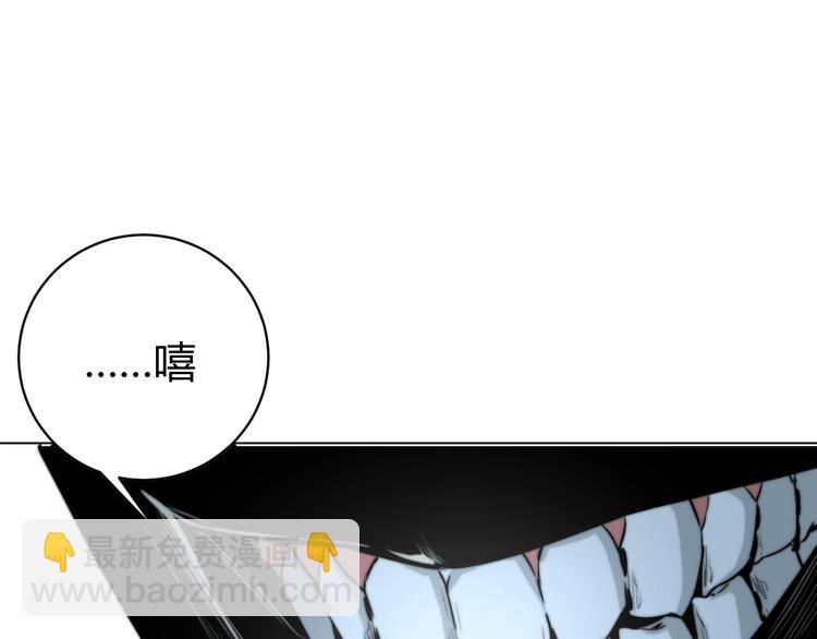 第12话 正面较量！(1/5)-第15话