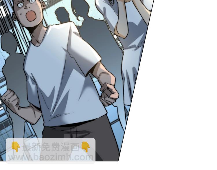 第12话 正面较量！(1/5)-第15话