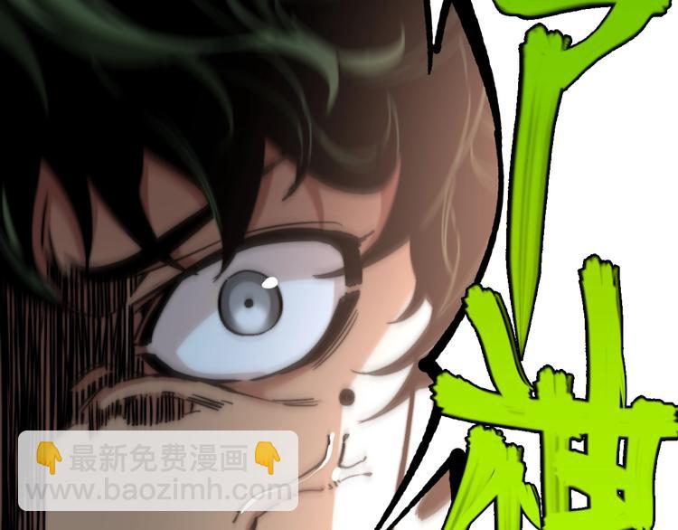 第12话 正面较量！(1/5)-第15话