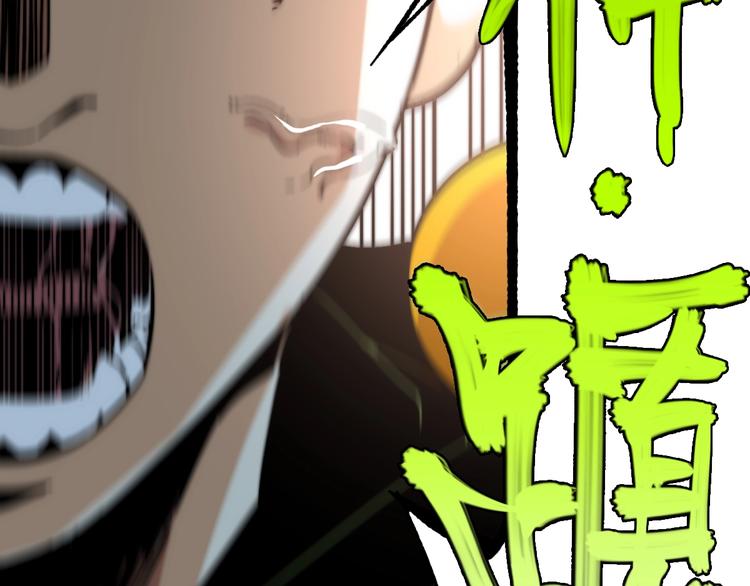 第12话 正面较量！(1/5)-第15话