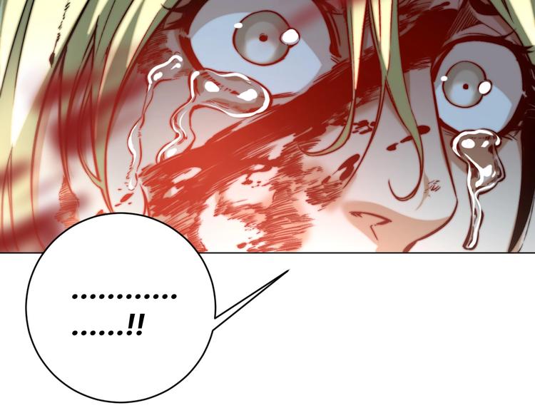 第12话 正面较量！(1/5)-第15话