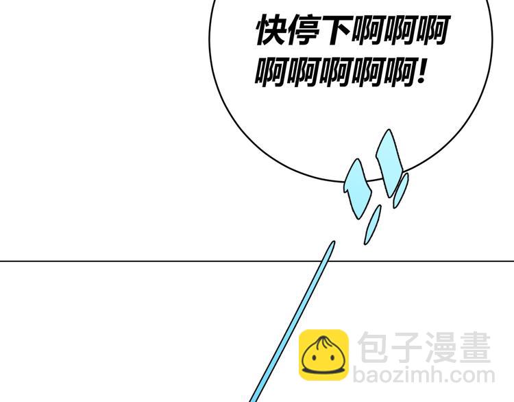 第12话 正面较量！(1/5)-第15话