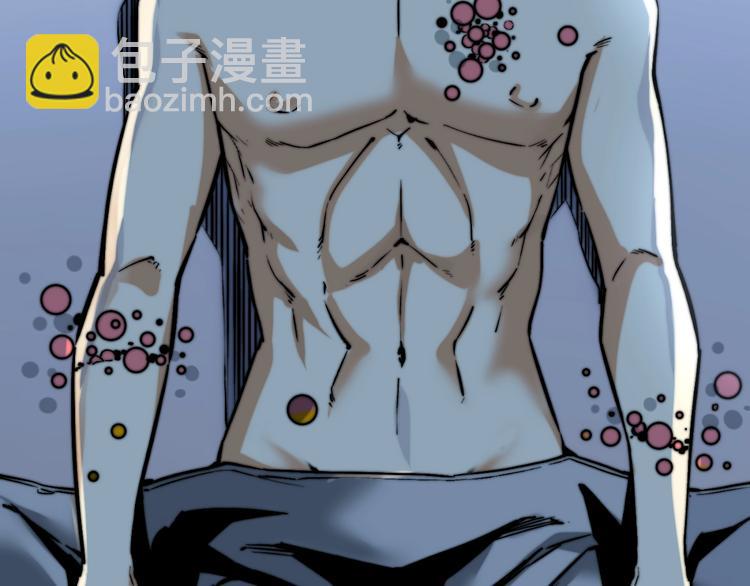 第14话 散伙？(1/4)-第17话