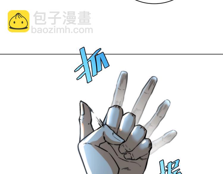 第14话 散伙？(1/4)-第17话