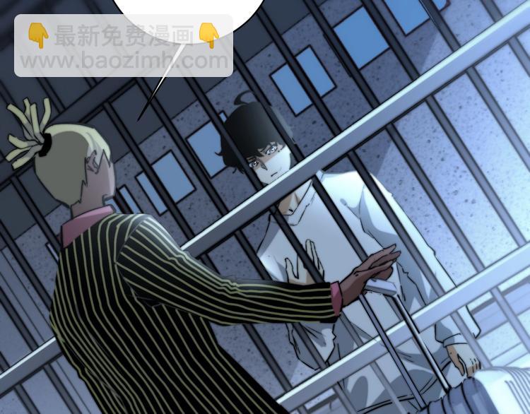 第14话 散伙？(1/4)-第17话