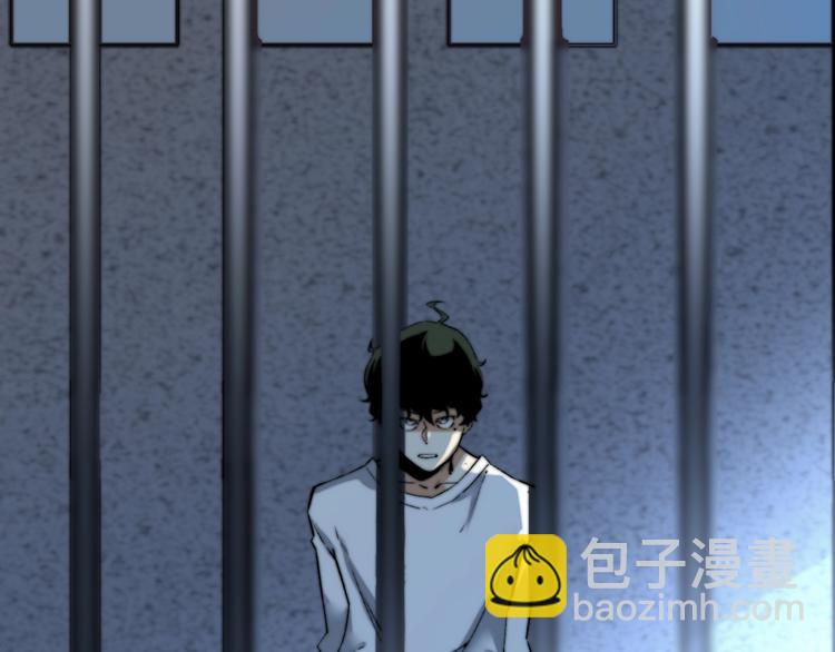 第14话 散伙？(1/4)-第17话